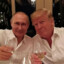 Водитель по губам
