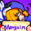 mengxin