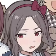 我真的是求你了