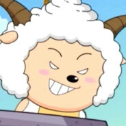 羊村恶霸懒羊羊