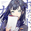Cry Rain