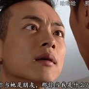 电脑玩家一百五