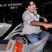 一日三导自信爆表