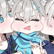 shouu