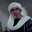 EBU CEHİL