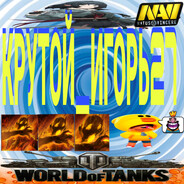 2vaatexx7