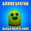 класснаядевчонка's avatar