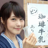 明天也是香香的