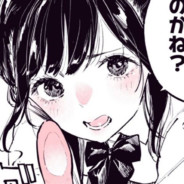 高卢鸡去渍牙膏