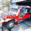 Rogans Jeepney Fuentes Line
