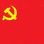 communist party