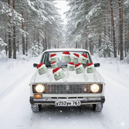 Миксер (легенда)