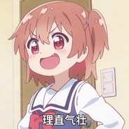 语言无法形容～