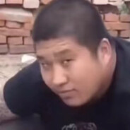 沈陽の猛虎一郎