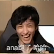 WTF洗牌反黑房速来