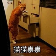 快点啊我等的花都谢了