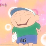 爱吃韭菜炒虾仁