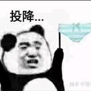 老师我进来了！老师！