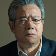 慈悲之枪赵立冬