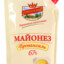 Майонез