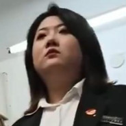 你洗我安