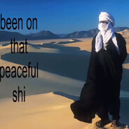 пакет шмали