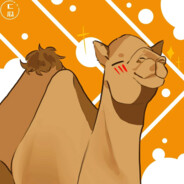 駱駝就是我啦ez