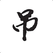 Big Avatar