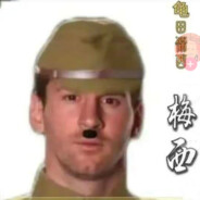 豆包B吃牢大粑粑