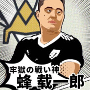 小手准备丶精油开背