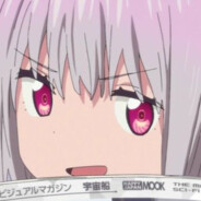 Big Avatar