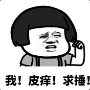 西伯利亚·白给王子Aran