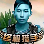 嘻嘻哈哈不说话