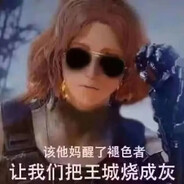 阿斯顿请问请问啊