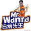 Mr.Wdnmd