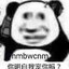 哥の訫灬 噤沚访问