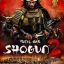 shoguncoc