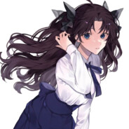 远坂凛请和我交往