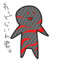 miy.Δ.