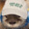 skub rationalist