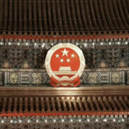 人民有信仰国家有力量