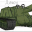 ДИМОН
