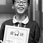 八方不马拉枪仔（正版