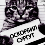 жон лагающимущин