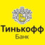 МИР Tinkoff ✔