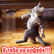 ДЯДЬСАРКИС!