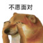 Jyang