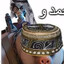 Dedlog