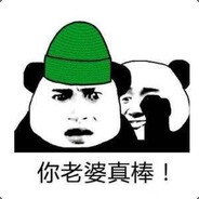 Big Avatar