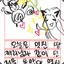 mingkey